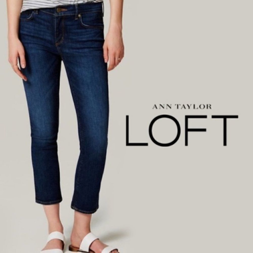 🎄LOFT Modern Kick Crop Jeans
